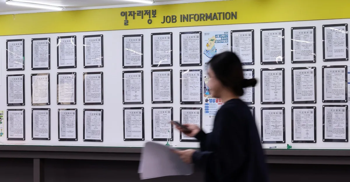 제조업 고용 늘었지만, 숙박-음식점업 67개월만에 최대폭 감소