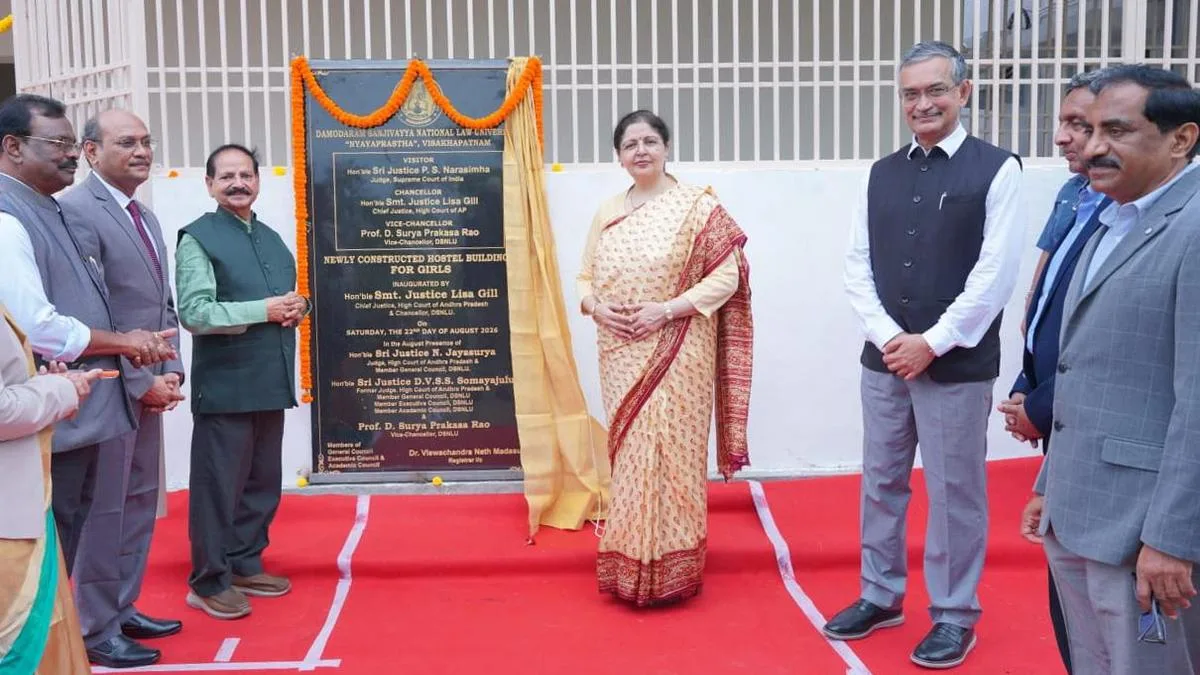 Andhra Pradesh High Court Chief Justice urges DSNLU students to set clear goals and aspire to be pioneers