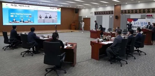 충남도, 독일 베바스토와 1천350만달러 규모 투자협약 체결