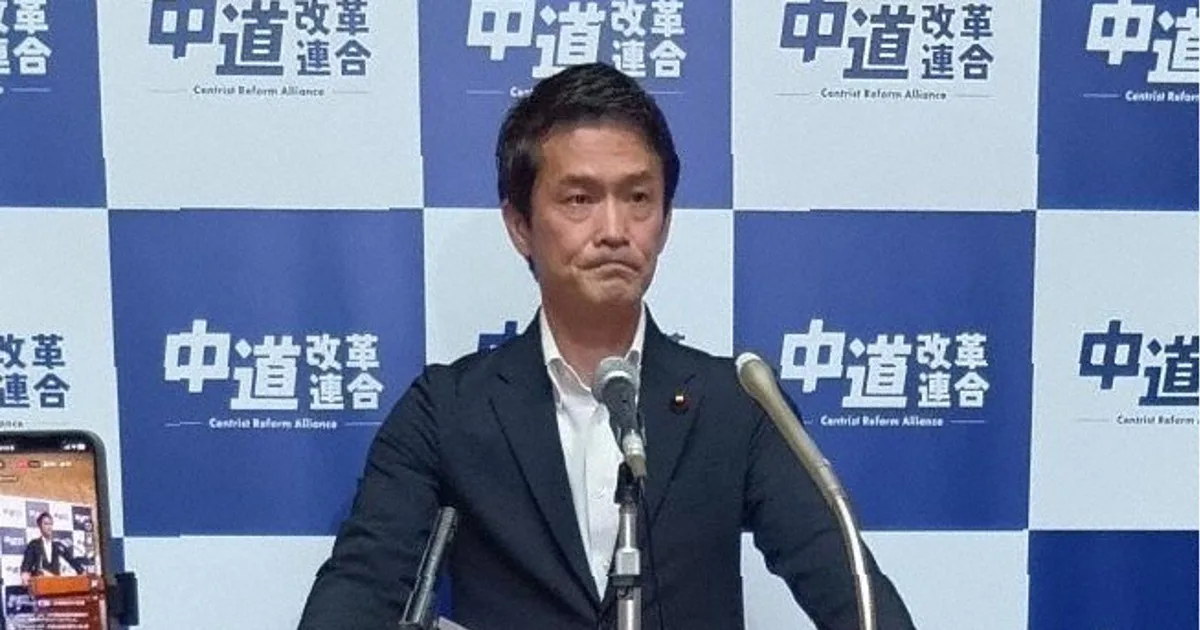 読む政治:たった1人で政党交付金12億円、中道「受け皿」批判に火消し躍起