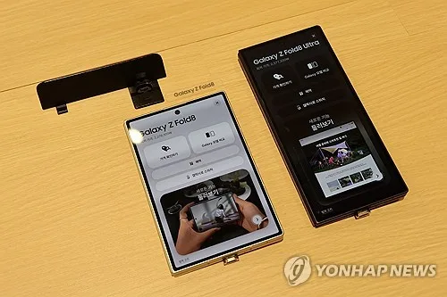 갤럭시 폴드8 울트라, 미국 컨슈머리포트 폴더블폰 1위