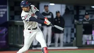 Víctor Reyes hace historia en Corea y lleva su récord a otra dimensión