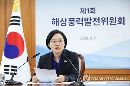 韓총리, 오륙도 예인선 전복에 "구조가 최우선"…적극지원 지시