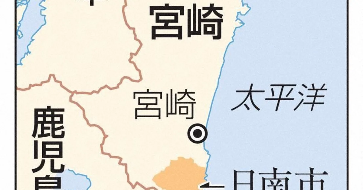 海上で男性3人死亡、漁船は発見されず 台風影響か 宮崎・日南