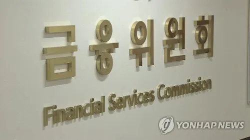 올해 보험계리사·손해사정사 시험 총 605명 최종합격