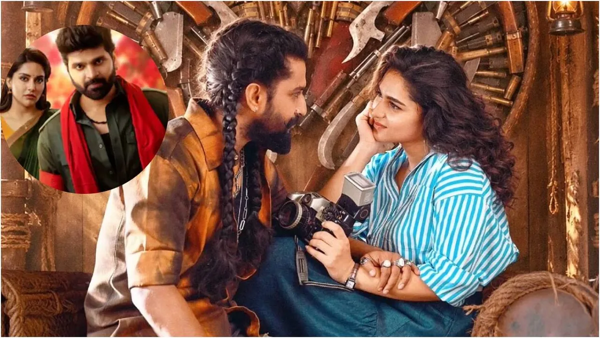 'The Paradise' BO day 21 vs Comrade Kalyan