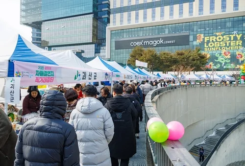 서울 강서구, 8∼9일 마곡광장서 '추석맞이 직거래장터'