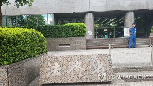 日정부, 호적 이어 국가자격증 국적란에도 '대만' 표기 허용