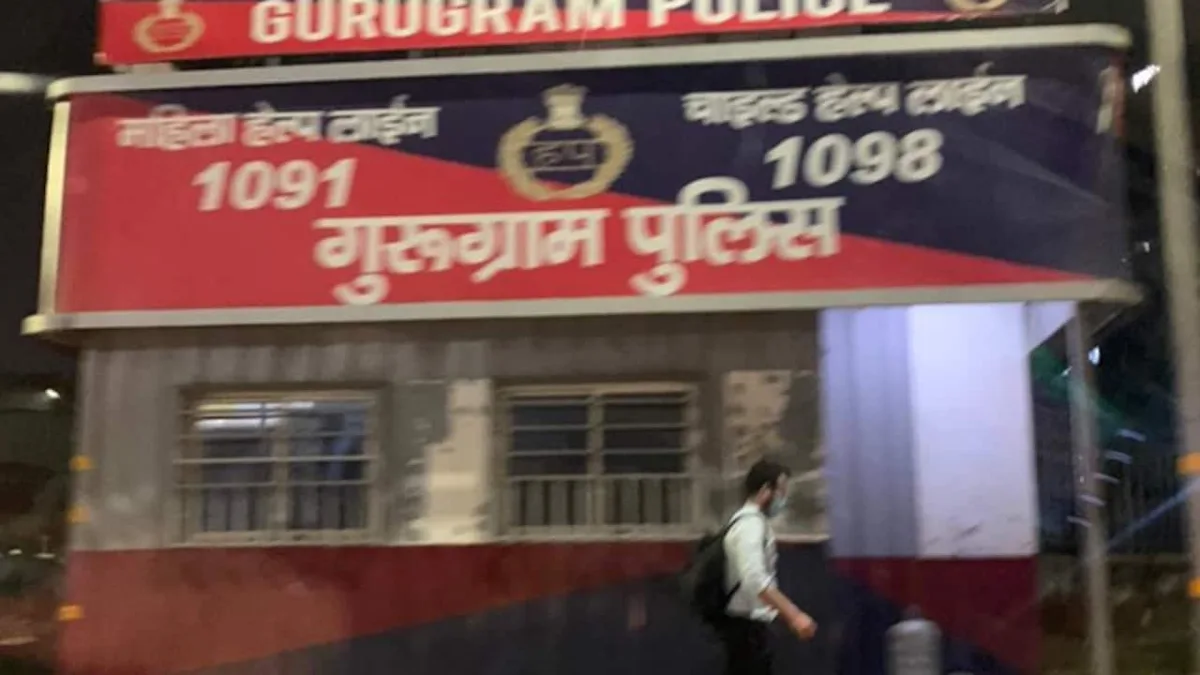 Gurugram Woman Found Dead In Bathroom With Hands Tied, Face Covered In Tape