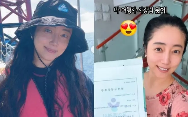 'KBS 퇴사→배우→스쿠버 강사' 최송현 "여행사 차렸다" 깜짝근황