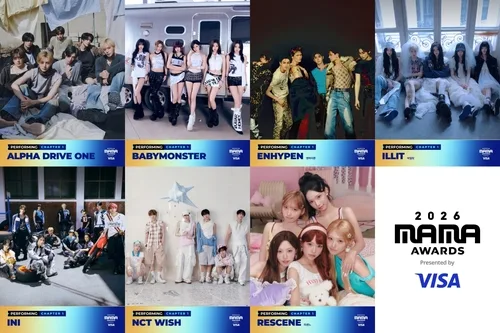 [방송소식] 코르티스·NCT 위시, '2026 마마 어워즈' 출연