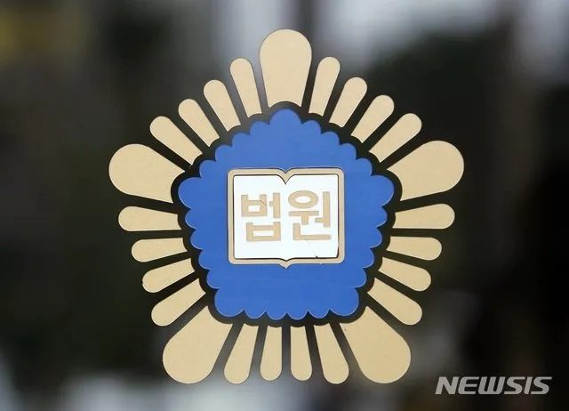 출생신고 안한 생후 3개월 아들 버린 母…15년만에 실형