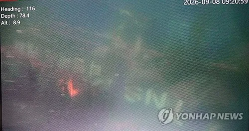 '부산 침몰 예인선' 선체 수색 본격화…15일 민간잠수사 투입