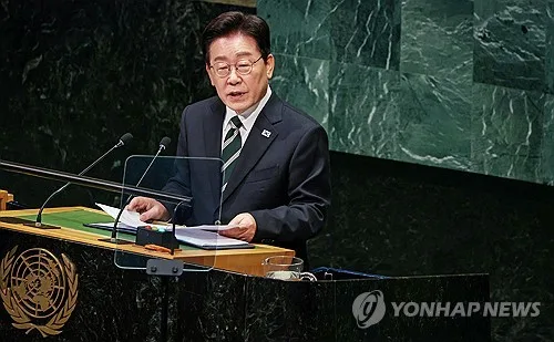 [전문] 이재명 대통령 제81차 유엔총회 기조연설