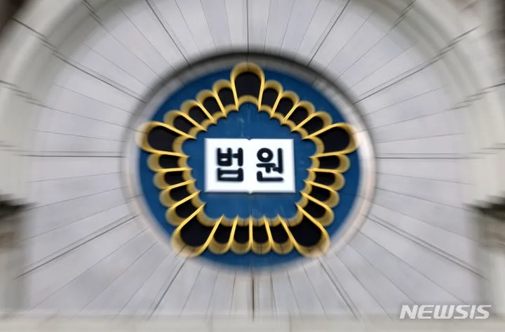 가짜 14억 잔고 보여주며 성매매한 60대 남성, 징역 8개월