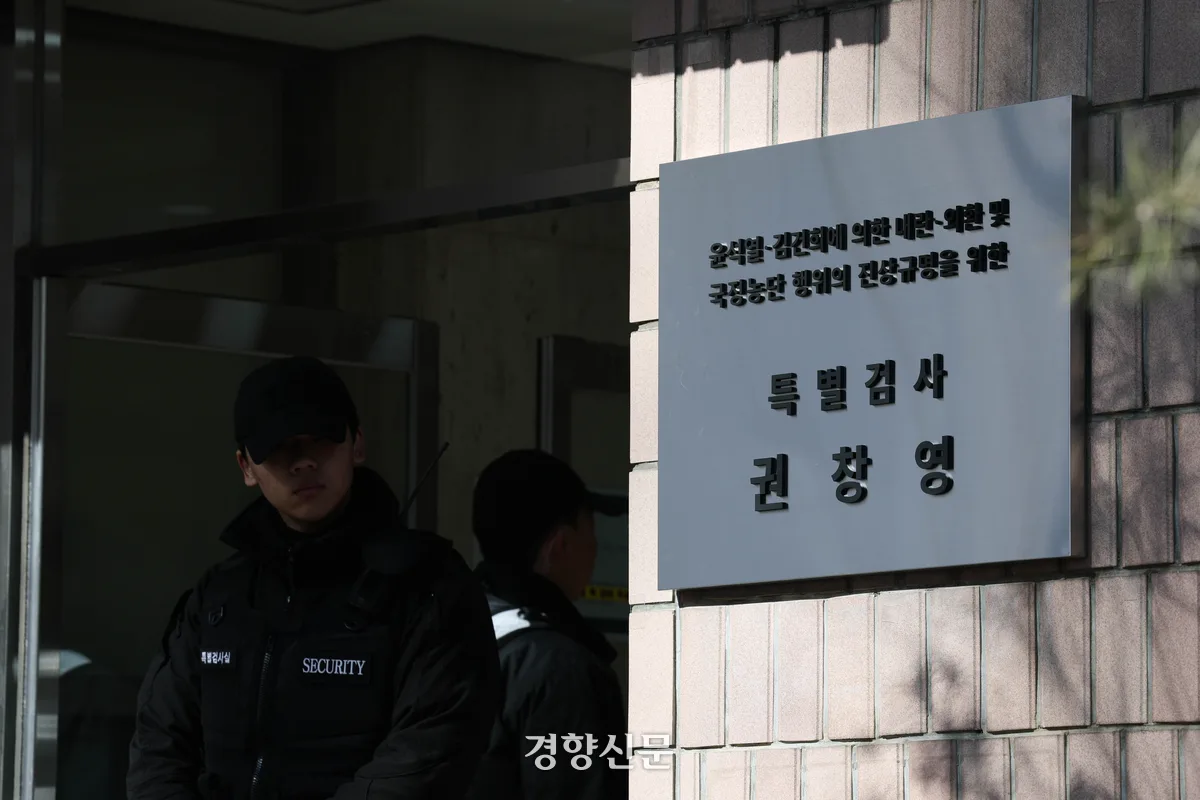 [속보]종합특검, ‘12·3 내란 가담’ 심우정 전 검찰총장 기소…전무곤 전 기조부장도 재판행