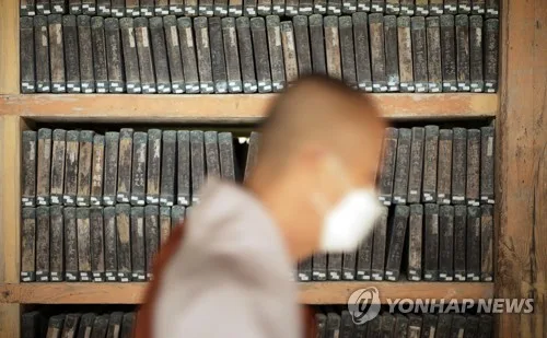 해인사, 800년 만에 팔만대장경 다시 새긴다…29일 판각 고불식