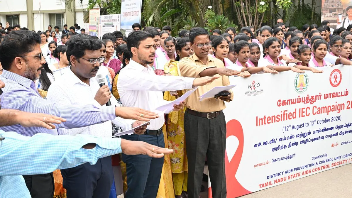 HIV/AIDS awareness programme held in Coimbatore