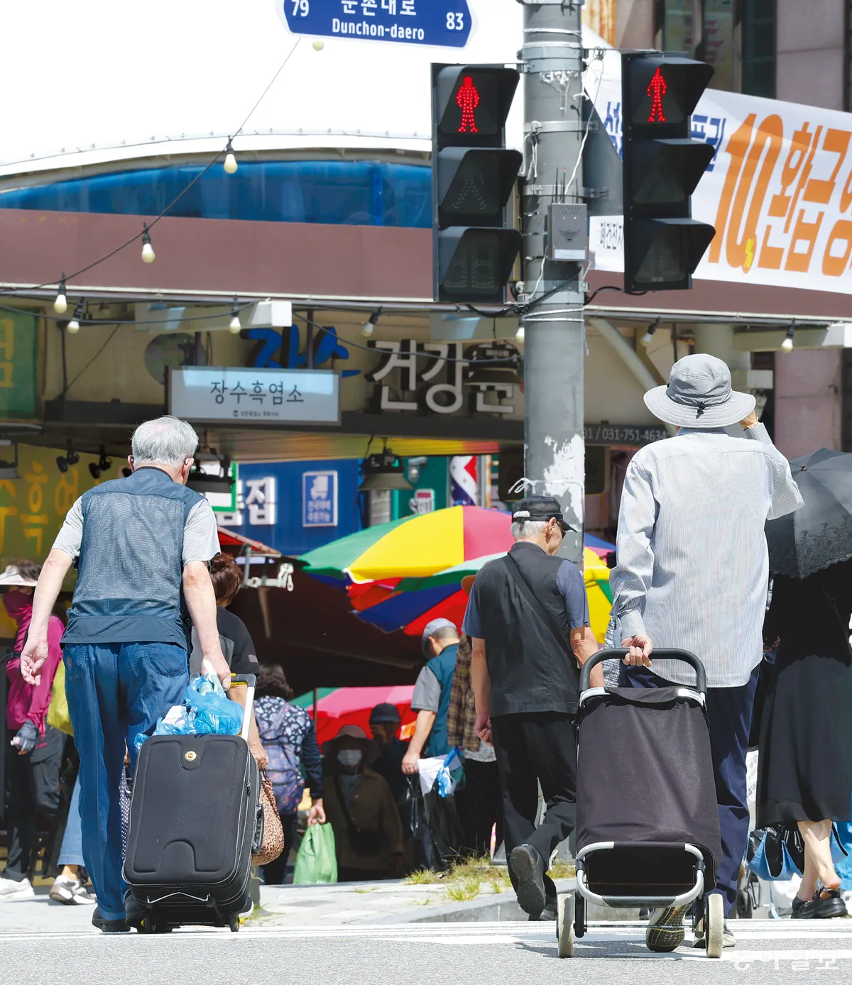 고령 사망사고 78% 몰린 전통시장… 행안부, 실버존 지정 늘린다