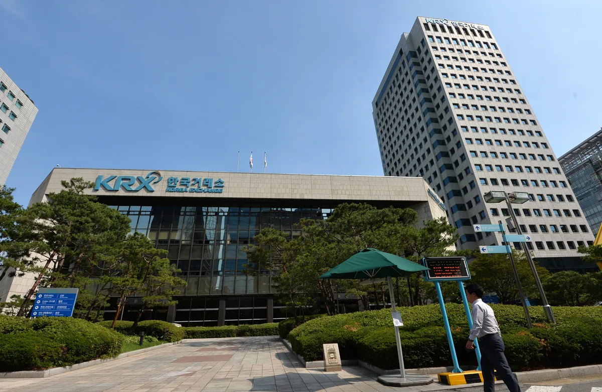 거래소, 11월 2일에 ‘저PBR 기업’ 리스트 첫 공개