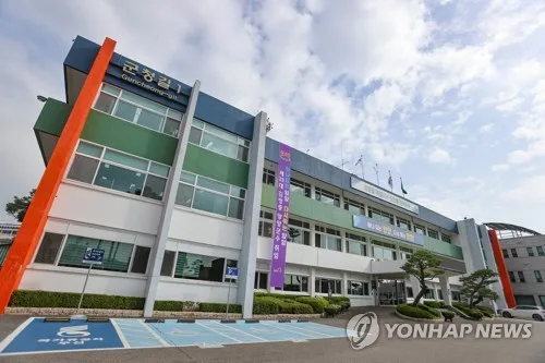 양양군, 제2회 추경 4천773억원 확정…민생·생활안전 집중