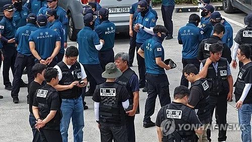 [2보] 제주 한림읍 인근서 장기실종 장미란씨 추정 시신 발견