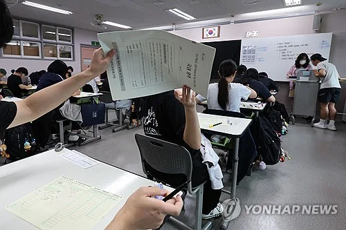 EBS "9월 모평 수학, 작년 수능과 비슷…중·상위권 모두 변별"