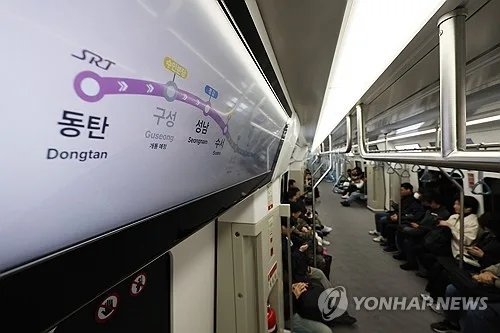 GTX-A 성남역, 복합환승센터로 개발…국토부 기본계획 반영
