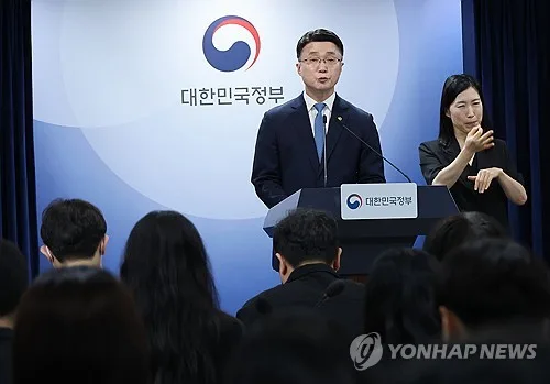 독파모 진출 3팀 GPU 지원 확대…정부 "새 지원체계 논의중"