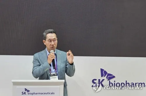 SK바이오팜, 뇌전증 신약 후보 도입…최대 1조원대 계약