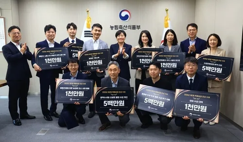 농식품부, '기본소득·K푸드수출' 등 성과에 포상금 8천만원