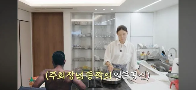 '김부장' 주상욱, 사우나 신 비결은 ♥차예련 내조 덕 "4개월 간 닭가슴살 샐러드 직접 요리"('차장금차예련')