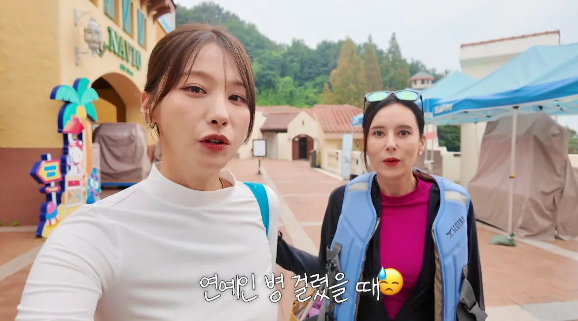 유인영, 20대 초반 ‘연예인병’ 고백…“아무도 알아보지도 못하는데” [SD톡톡]