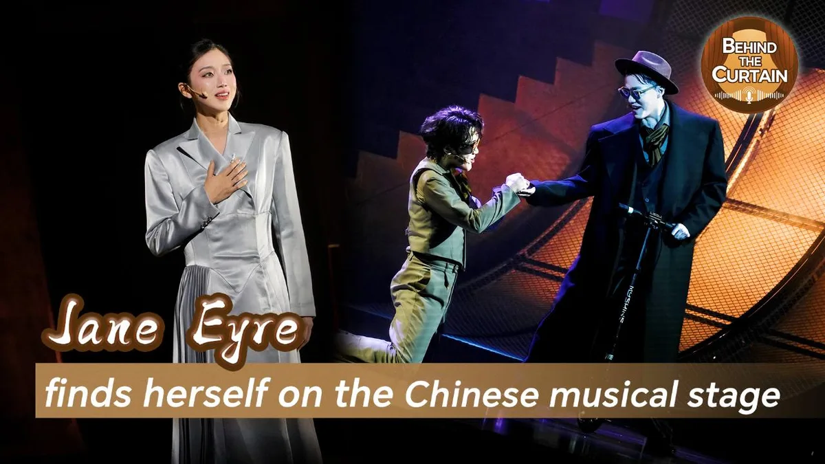 Jane Eyre finds herself on the Chinese musical stage