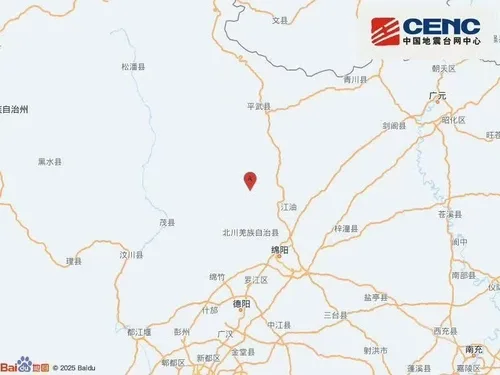 中쓰촨성서 규모 4.8 지진…진원 깊이 10㎞