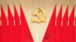 CPC leadership stresses Party self-governance, sets Party plenum dates