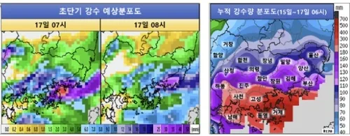 광복절 연휴 3일간 경남에 물폭탄…거제 782㎜·통영 628㎜