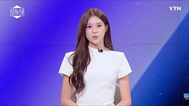 '성형 논란' 우서윤 "다양한 매력 있는 시대..더 큰 책임감 느낀다" [Oh!쎈 이슈]