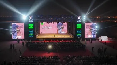 RT Arabic в Омане представил документальный фильм «Земля ладана»