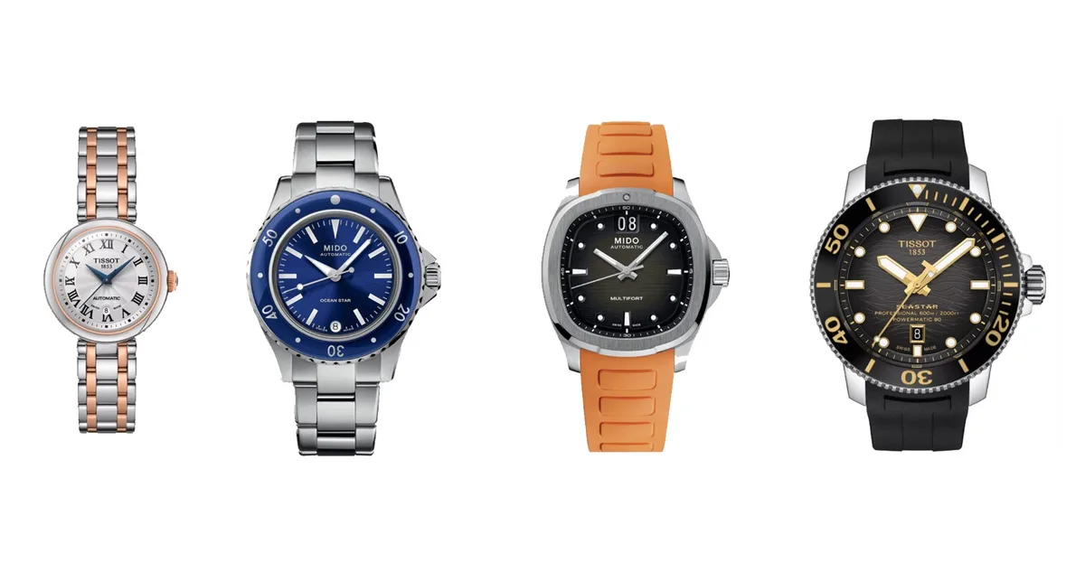 Samsung pagará US$ 11,6 milhões à Swatch por imitar relógios de luxo