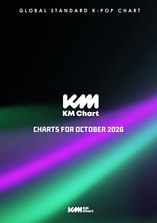 방탄소년단·빅뱅·임영웅…KM차트, 10월 월간차트 후보 공개