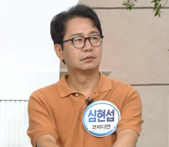 심현섭 “전성기 때 하루에 3억2000만원 번 적도 있어”