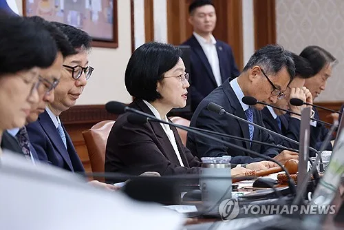'7대 범죄 보완수사' 등 檢개혁 후속법 51건 국무회의 통과