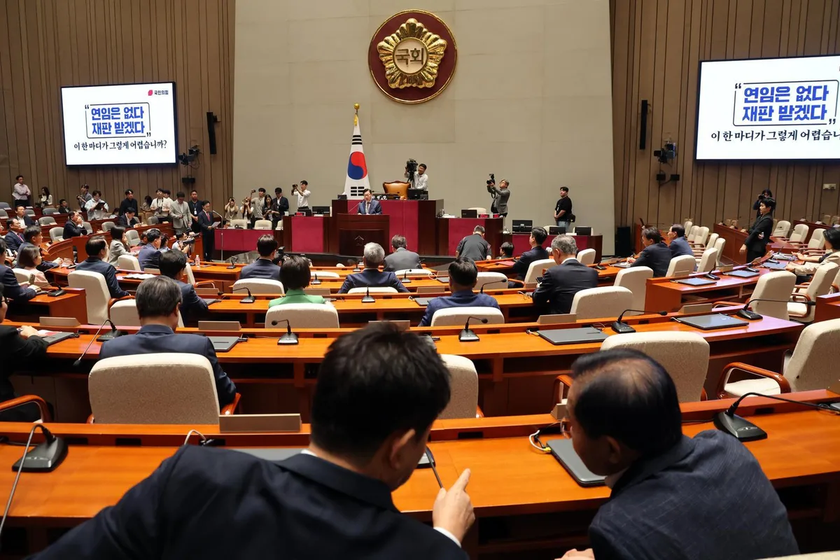 국힘, ‘254곳 당협위원장 전면 재선출’ 일단 제동…당내 반발에 결정 보류