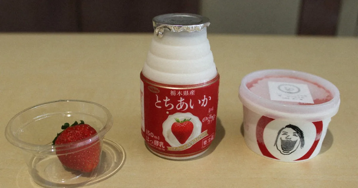 栃木県産イチゴが「3冠」 知事「ブランド、世界へ発信」