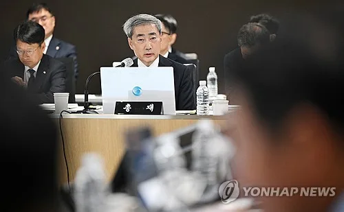 한은 총재 "화폐의 단일성 중요…한은금융망 국제화 추진"