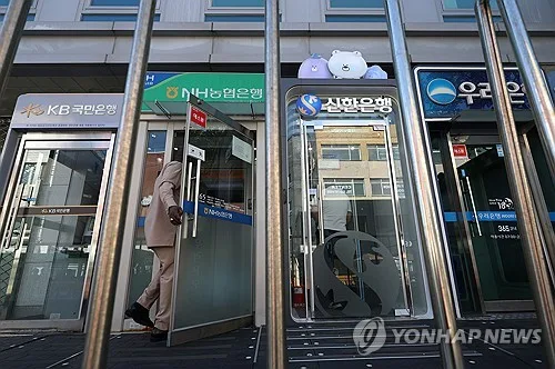 AI해킹 알고도 당한 금융권…사고 2주전에도 '노출자산' 경고