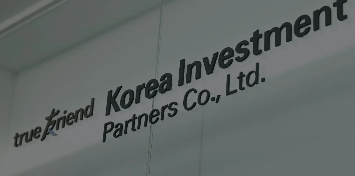 한투파, 헥셈바이오에 200만弗 투자…‘노화 조혈모세포’ 재생 도전