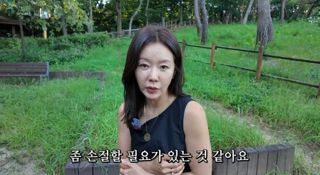 "더한 인간도 봤다" 안선영, 걸러야 되는 사람 특징 3가지 공개 ('이중생활')