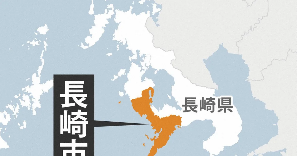 10代男性が日本脳炎に感染 長崎市内で25年ぶり 蚊が媒介か